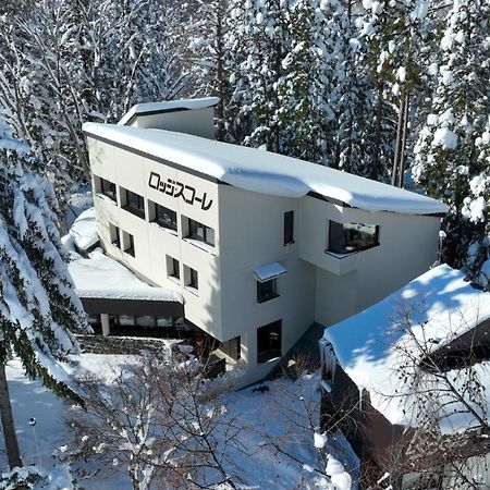 Lodge Scole Yamagata  Exterior photo